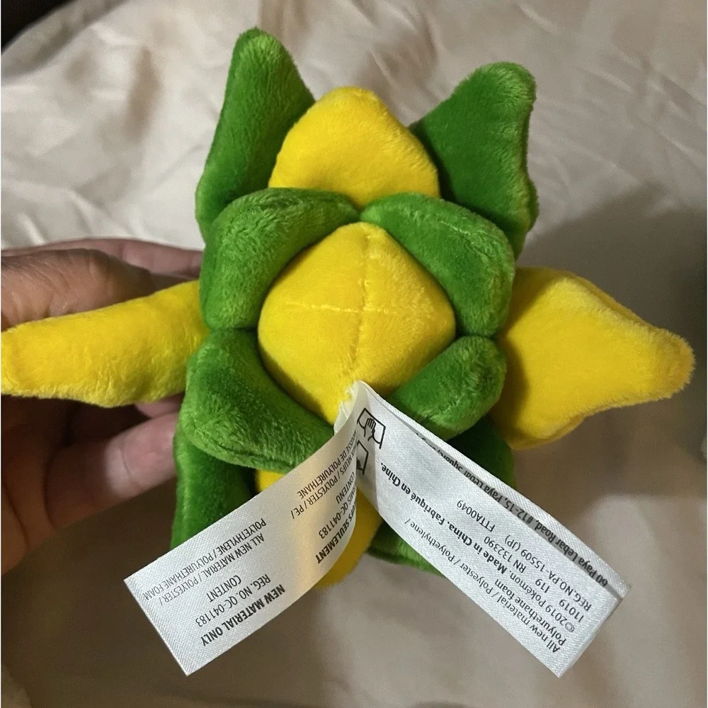Pokemon‎ Center Original Pokemon Fit Bellossom Plush